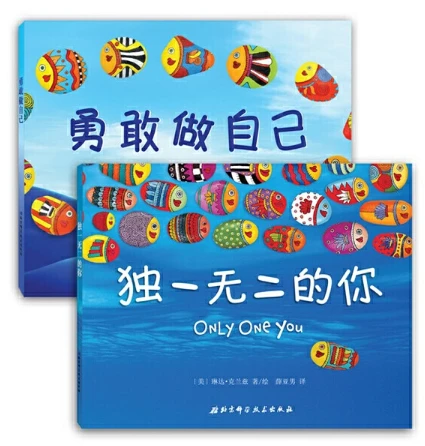 如何制定适合青少年的篮球轮换训练计划_0